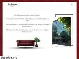 Sites similar to keshavarzhotel.com
