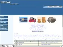 Sites similar to keshavdistributor.com