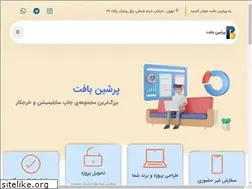 Sites similar to keshbafi.com