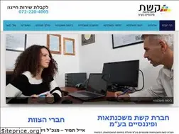 Sites similar to keshet-pf.co.il