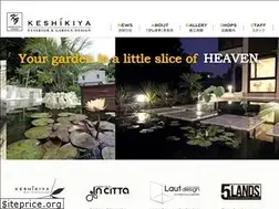 Sites similar to keshikiya.co.jp
