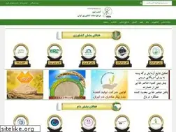 Sites similar to keshtnews.ir