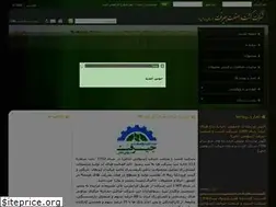 Sites similar to keshtsanatj.com