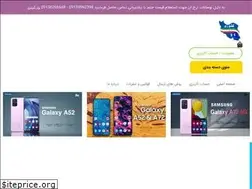 Sites similar to keshvarikala.com