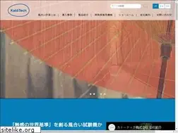 Sites similar to keskato.co.jp