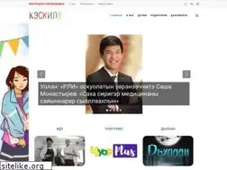 Sites similar to keskil14.ru