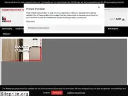 Sites similar to keskor.gr