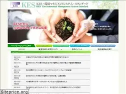 Sites similar to keskyoto.org