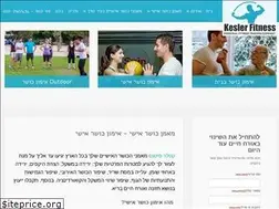 Sites similar to kesler-fitness.com