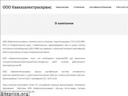Sites similar to kesnevin.ru