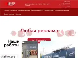 Sites similar to kesote.ru