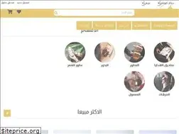 Sites similar to kesratoud.com