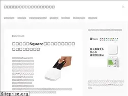 Sites similar to kessai-pro.com