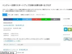 Sites similar to kessan-kanpo.blogspot.com