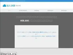 Sites similar to kessan-online.jp