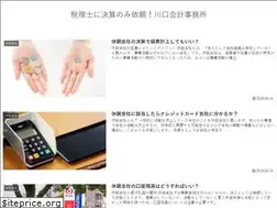 Sites similar to kessan-only.tokyo