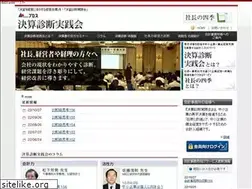 Sites similar to kessan21.com