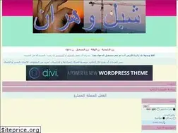 Sites similar to kessouri.own0.com