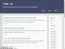 Sites similar to kesuskim.com