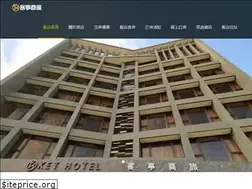 Sites similar to ket-hotel.com