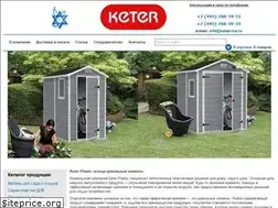 Sites similar to ket-rus.ru
