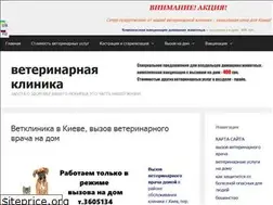 Sites similar to ket.in.ua