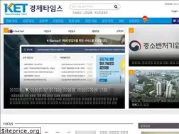 Sites similar to ket.kr