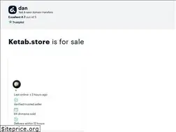 Sites similar to ketab.store