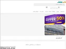 Sites similar to ketab8.com