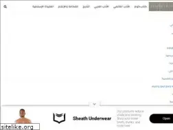 Sites similar to ketabacom.blogspot.com