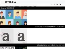 Sites similar to ketabcha.com