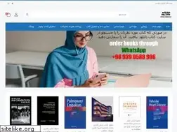 Sites similar to ketabdownload.net