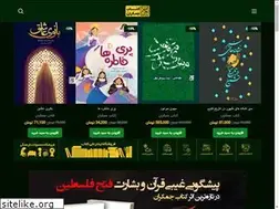 Sites similar to ketabejamkaran.ir