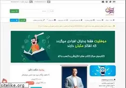 Sites similar to ketabemon.ir