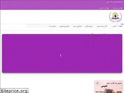 Sites similar to ketaberangi.ir