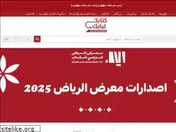 Sites similar to ketabklbabk.com