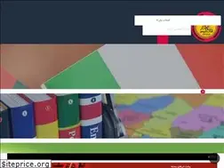 Sites similar to ketablarousse.com