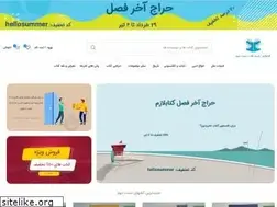 Sites similar to ketablazem.com