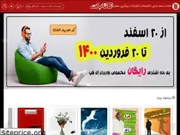 Sites similar to ketablet.com