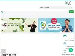 Sites similar to ketabonline24.ir