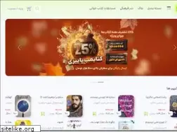 Sites similar to ketabresan.net