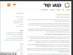 Sites similar to ketacode.com