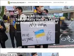 Sites similar to ketagalanmedia.com