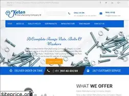 Sites similar to ketannuts.com