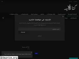 Sites similar to ketaread.com