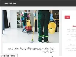 Sites similar to ketchikancohos.com