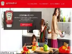 Sites similar to ketchup.jp
