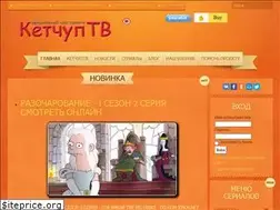 Sites similar to ketchuptv.ru
