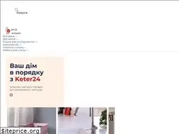 Sites similar to keter24.com.ua