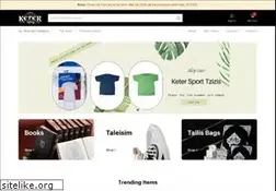 Sites similar to keterjudaica.com